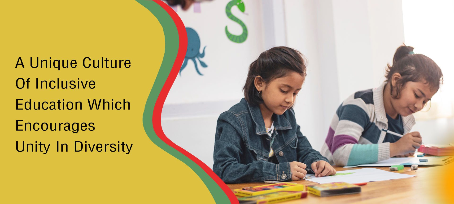 Banner : N.C.SHARMA INTER COLLEGE